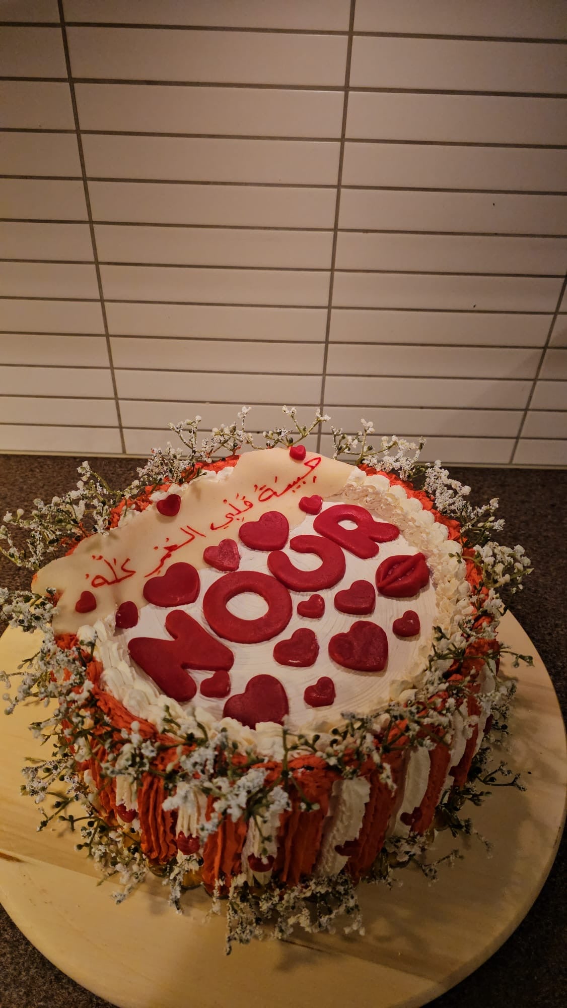 Tårtor                                          Endast för försäljning i butik i kalmar